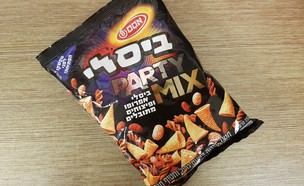 ביסלי PARTY MIX (צילום: גיל גוטקין, mako אוכל)