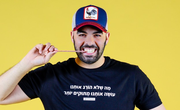 פרויקט מידה שווה (צילום: בועז סמוראי)