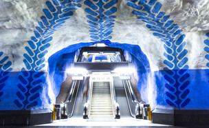 תחנת הרכבת התחתית T-Centralen בשטוקהולם (צילום: Andrew V Marcus, Shutterstock)