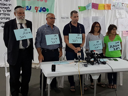 שביתת רעב של הורי המחאה בשנה שעברה (צילום: חדשות 2)