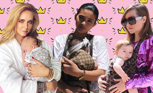 טיזר אמהות (צילום: THESTREETVIBE.COM, אינסטגרם, צילום פרטי)