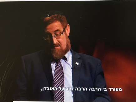 מי נגד מי (צילום: צילום מסך ערוץ 10)