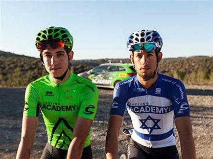 עומר ואחיו רועי (באדיבות cycling academy) (צילום: ספורט 5)