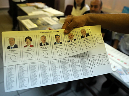 הבחירות בטורקיה יצאו לדרך (צילום: רויטרס, חדשות)