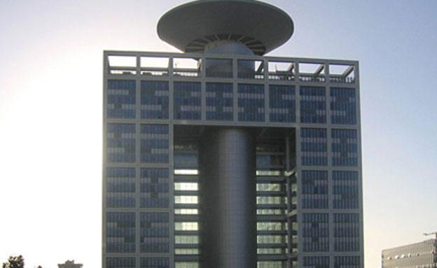 בסיס הקריה בתל אביב (צילום: בני שלביץ, ויקיפדיה, חדשות)