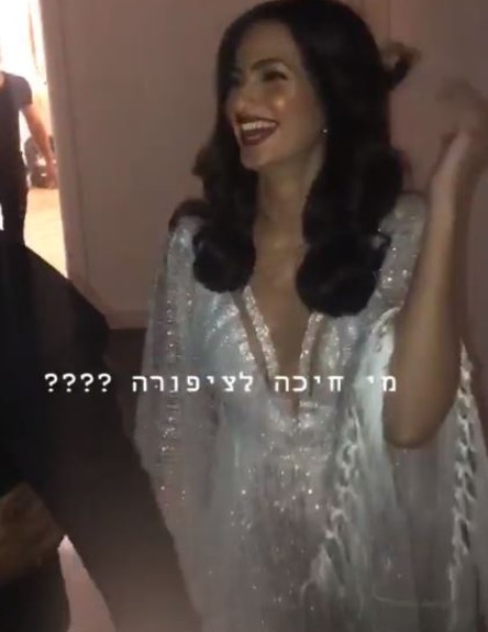 נטלי לוי בחתונה (צילום: מתוך הסטורי של מיקי בוגנים, instagram)