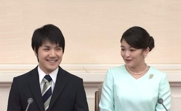 הנסיכה היפנית אייקו ובחיר ליבה (צילום: CNN, חדשות)