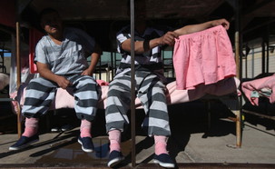 הכלא הוורוד (צילום: John Moore/Getty Images)