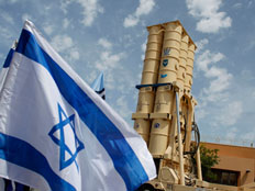 פיתוח ישראלי. טיל חץ (צילום: רויטרס, חדשות)