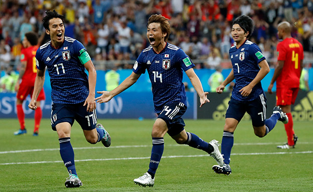 היפנים הודחו מגביע העולם (צילום: AP, חדשות)