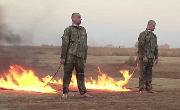 טורקים עולים באש (צילום: דאעש)