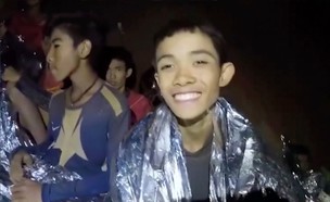 הנערים במערה בתאילנד (צילום: ASSOCIATED PRESS)