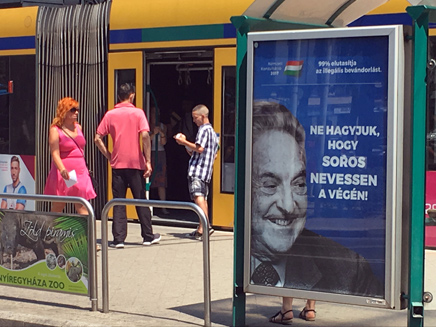 קמפיין בהונגריה נגד סורוס. ארכיון (צילום: רויטרס, חדשות)