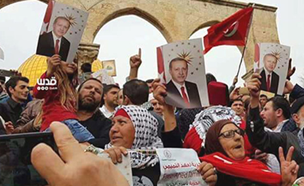 תומכי טורקיה בהר הבית (ארכיון) (צילום: החדשות)