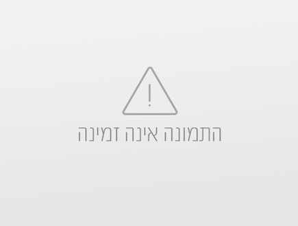 אוליביה ווילד