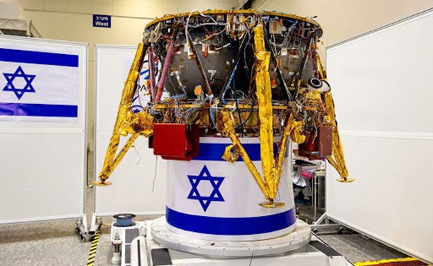 שידור ישיר: השקת החללית הישראלית הראשונה (צילום: אלכס פולו, חדשות)