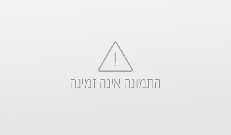 מי הכוכבת שחשפה בטעות? (צילום: mako)