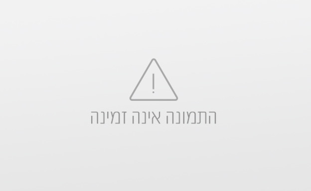 בר רפאלי