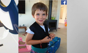 האמא חשפה בפוסט: בני אוהב ללבוש שמלות (צילום: מתוך "חדשות הבוקר" , קשת12)