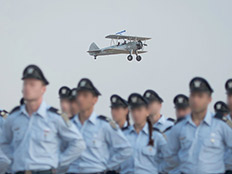 עדיין מקבלים עדיפות. טייסי חיה