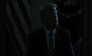 נקמת אנשי הביון? טראמפ ישב בחושך (צילום: חדשות)
