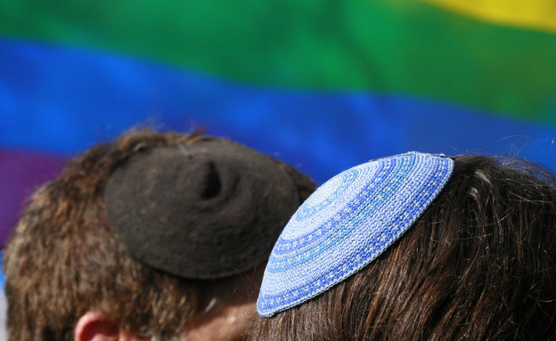 דתיים במצעד הגאווה (צילום: פיטוסי , פלאש 90)