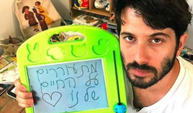 רן דנקר (צילום: הפייסבוק של רן דנקר)