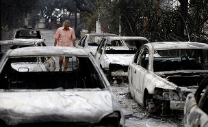 שרפה ביוון (צילום: AP, חדשות)