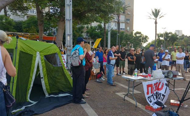 המחאה בתל אביב, הערב (צילום: חדשות)