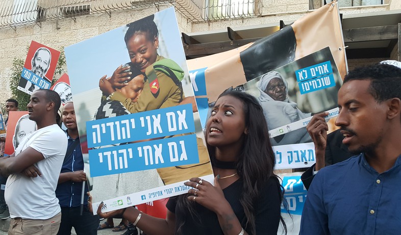 ספי בלילין (צילום: באדיבות המאבק להעלאת יהודי אתיופיה)