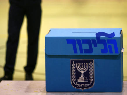 ××××××× ××§×× ××××©×× ×× ×××¨××§×