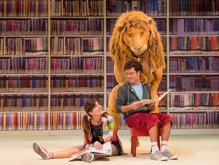 אריה הספריה (צילום: בני גם זו לטובה)