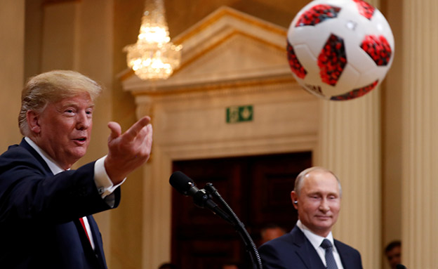 טראמפ, פוטין והכדור המפוקפק (צילום: רויטרס‎, חדשות)
