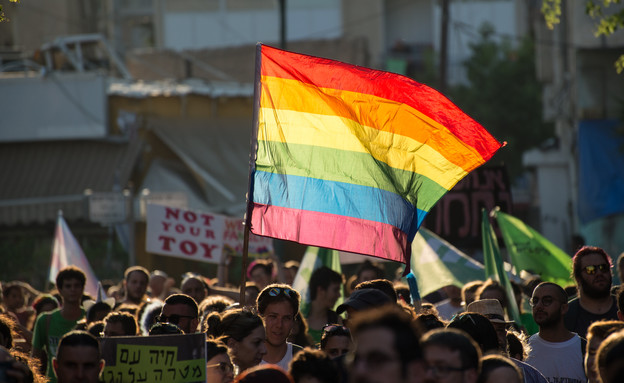 ההפגנה (צילום: גיא כהן האגודה למען הלהטב)