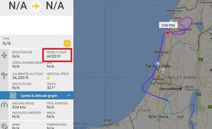 מסלול טיסה אדיר (צילום: Flightradar24.com, צילום מסך)