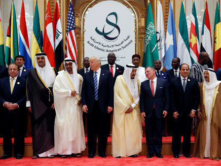 ביקור טראמפ בסעודיה, ארכיון (צילום: רויטרס, חדשות)