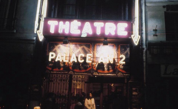 Théâtre Le Palace (צילום: מתוך עמוד הפייסבוק של Gucci)