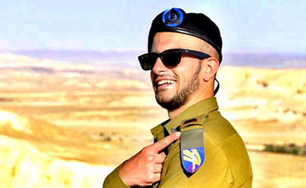 הקצין שאדי זידאן הודיע: פורש מצה"ל (צילום: פייסבוק, חדשות)