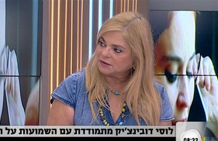 הריאיון הראשון עם לוסי דובינצ'יק (צילום: הבוקר של קשת )