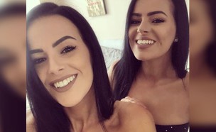 האחיות פרי (צילום: Instagram/twinsworldtravels)