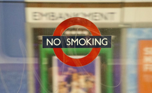 אסור לעשן (צילום: lex-guerra-on-unsplash)