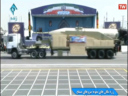 מצעד צבאי באיראן (צילום: חדשות)