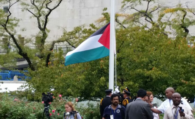 דגל פלסטין באו"ם (ארכיון) (צילום: אודי סגל, חדשות)