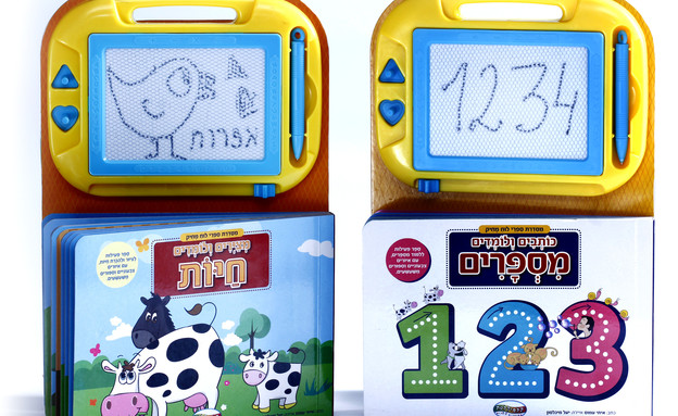 ספרי לוח מחיק - מחיר 80 שקלים. קלסיקלטת (צילום: יוני רייף)