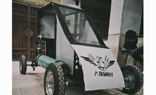 רכב AIRMNY (צילום: Mohamed Saeed)