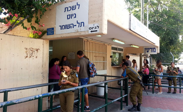 לשכת הגיוס, ארכיון (צילום: עזרי עמרם, חדשות 2) לשכת הגיוס, ארכיון (צילום: עזרי עמרם, חדשות 2)