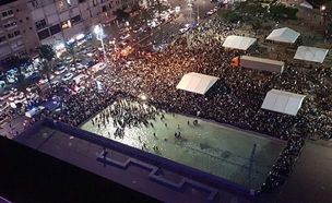 חגיגות הניצחון בכיכר רבין (צילום: חדשות)