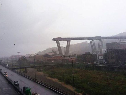 הגשר שקרס, היום (צילום: חדשות)