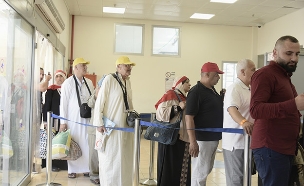 שורת הקלות לתושבי יו"ש (צילום: דוברות מתפ"ש, חדשות)