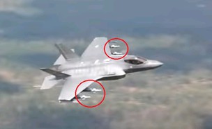 ביסט מוד F-35 (צילום: Youtube/Frank Crebas)